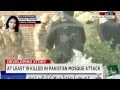 Peshawar, Pakistan: Mosque Attack Kills At Least.