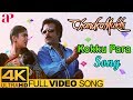 Chandramukhi Movie Songs Kokku Para Para Full Video Song 4K Rajinikanth Nayanthara Jyothika