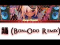【Cover】Ado - 踊 (Bon-Odo Remix) - Amane Kanata cover - Color Coded Lyrics (Romaji/Kanji/English)