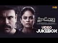 Hidimbha Video Jukebox Ashwin Nandita Swetha Aneel Kanneganti Sreedhar Gangapatnam