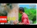 LYRICAL DOSTI Junglee Vidyut Jammwal Mohan Kannan Sameer Uddin T Series