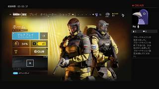 [R6S]うーすけのレインボーシックス　実況放送！