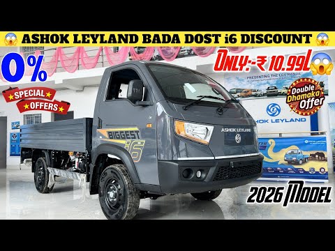 Thumbnail for Finally New Ashok Leyland Bada Dost i6 2.5 Ton Pickup Finance Review || Finance, EMI & Downpayment 🤑 by Ashok Leyland