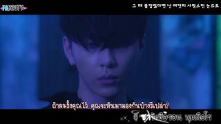 [Karaoke/Thaisub] Yong Junhyung (용준형) - 그대로일까 (Wonder If)  Feat. Heize