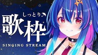 [Vtub] 小箱or個人Vtuber 0508 DD串