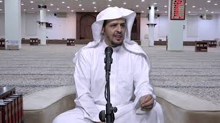 شرح رياض الصالحين (46) باب فضل الحب في الله والحث عليه (11) حديث (يا معاذ والله إني لأحبك) image