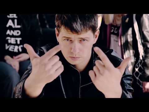 Троян feat Alex))-Чистая Родина