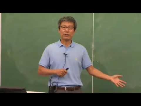 HAFTKA EML 6934T lh1 introduction (최주호 교수)