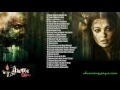 Raavanan (Raavan) BGMs  | An A.R.Rahman musical | Hummingjays.com