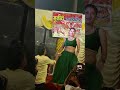Raja Rajai Se Na Jai Jad Tani Chapak Ke Suta Ho 2023 Khesari Lal Yadav Bhojpuri New Video