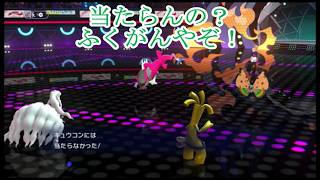 #SP3 【ポケモン】MASA,ティーチャーのゲーム実況「Pokémon Champions」ガチ勢におまかせは通じないのか～