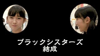 ときめき♡宣伝部がこちらから行く！全国47都道府県  握手会の旅⑨ 〜神奈川編〜