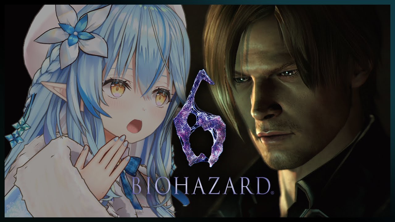 【BIOHAZARD 6】完全初見！レオン編：episode1＆2【雪花ラミィ/ホロライブ】