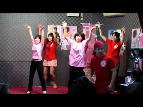 ＯＦＲ４８ 湯郷玉川温泉