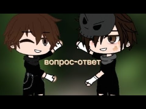 Юджин и босс underworld шип. Босс x юджин. Юджин сагаз седой. Юджин и маньяк шип. Макс голополосов и юджин.