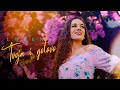 LORENA TVOJA I GOTOVO OFFICIAL VIDEO 2021 HD