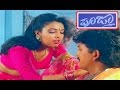 Pooja ಪೂಜಾ Kannada Full Movie Ramkumar Pooja Doddanna TVNXT Kannada