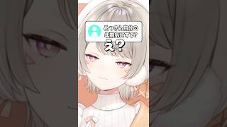 ぶいすぽフェスで出会ったファンの話をする小森めと【ぶいすぽっ！/ニチアサ/雑談】