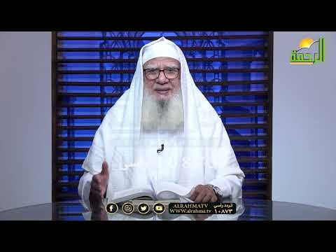 المسيح الدجال والتحذير من فتنه ؟!! لقاء العقيدة فضيلة الدكتور عبد الله شاكر