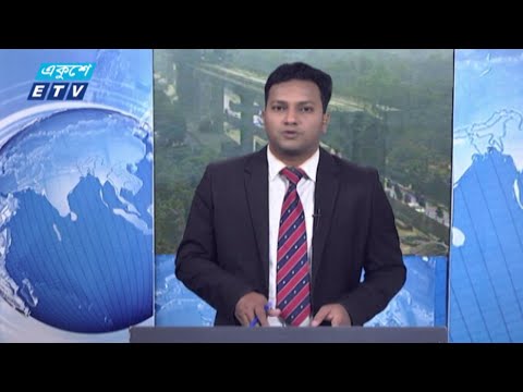 12 PM News || দুপুর ১২ টার সংবাদ || 01 February 2021 || ETV News