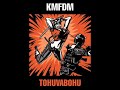 KMFDM Not In My Name (Instrumental)