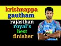 Krishnappa Gautham S Biography In Hindi