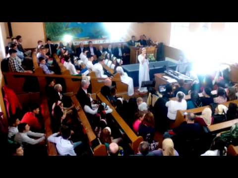 Este oare iertare? - Alexandra Todoran - Cepari