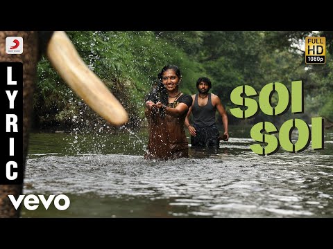 Kumki - Soi Soi Tamil Lyric | Vikram Prabhu | D. Imman