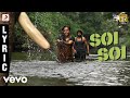 Kumki Soi Soi Tamil Lyric Vikram Prabhu D Imman