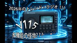 外観・基本操作