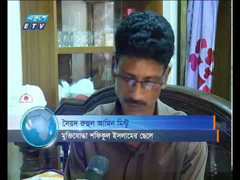রাজধানীর মোহাম্মদপুরে মুক্তিযোদ্ধার বাড়ি দখলের চেষ্টা চলছে বলে অভিযোগ
