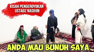 Download lagu 5 DUKUN GANAS TIBA2 DATANGI PADEPOKAN USTADZ NASIHIN mp3 Download lagu 5 DUKUN GANAS TIBA2 DATANGI PADEPOKAN USTADZ NASIHIN mp3