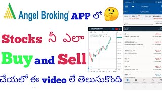 How to buy and sell stocks in Angle broking telugu ||2021