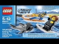 Lego City Обзор Серфер (60011) 