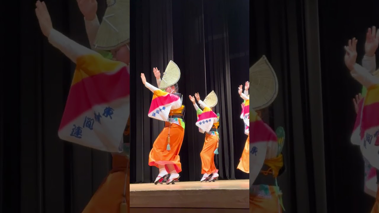 ＃東林間阿波ステージ～絆～2026#東林間連