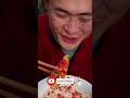Chunks Of Pork Belly Like A Pagoda TikTok Video Eating Spicy Food And Funny Pranks Funny Mukbang