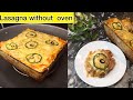Lasagna recipe without oven | Lasagna Recipe | Beef lasagna recipe  | foodie muzna official