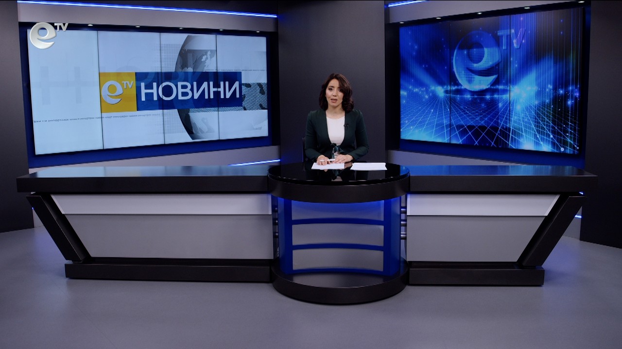 Новини 09 04 2026