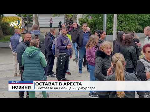 Централна емисия новини - 23.10.2026 