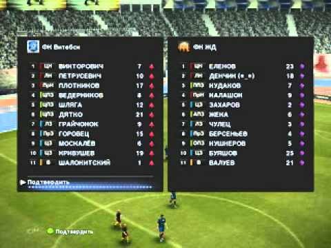 FC Vitebsk - FC Orsha