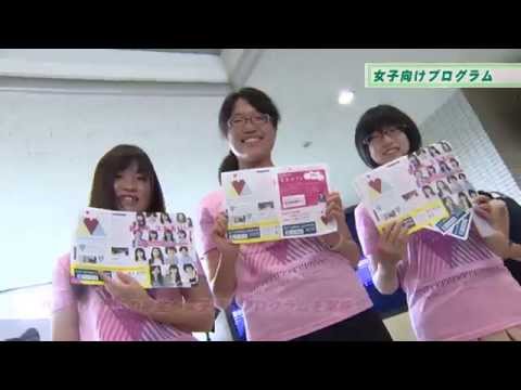 2015年度オープンキャンパス（枚方キャンパス③）