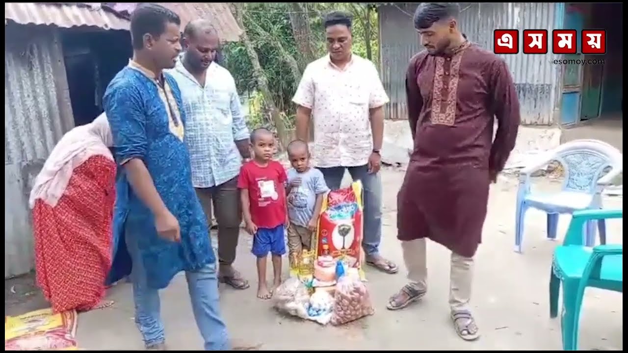 অসহায় পরিবারের পাশে ভাটির ঐক্য প্রবাসী পরিষদ।