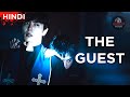 The Guest (2018) Episode -1 & 2  |  Explained in Hindi | Horror Hour | Korean Horror