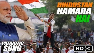 Ye Hindustan Hamara Hai, Official Song, 15 - YouTube