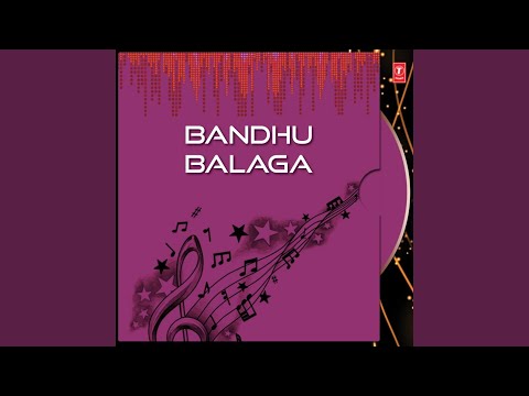 download lagu mp3 mp4 Bandhu Balaga Kannada Movie Songs, download lagu Bandhu Balaga Kannada Movie Songs gratis, unduh video klip Bandhu Balaga Kannada Movie Songs