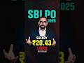 SBI PO की Salary सुनकर हैरान रह जाओगे