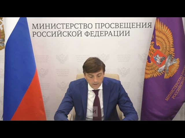 Министерство просвещения РФ запретило использование смартфонов на уроках