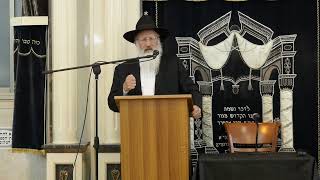 ראש הישיבה לצעירים קרית אתא   הרב צבי פוסטבסקי שליט א   עצרת חיזוק