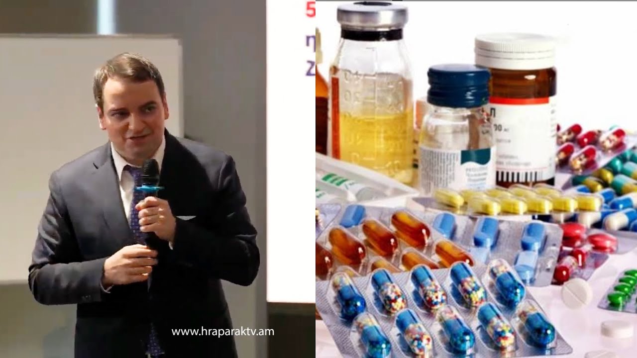 Ապահովելու ենք, որ Հայաստանում դեղերի գները նվազեն. Նարեկ Կարապետյան