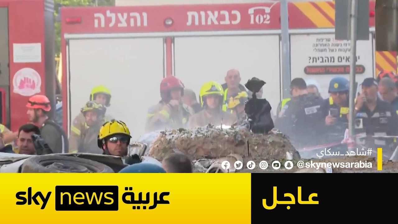 فيديو | عاجل | إصابات ودمار في تل أبيب إثر هجوم صاروخي إيراني جديد
